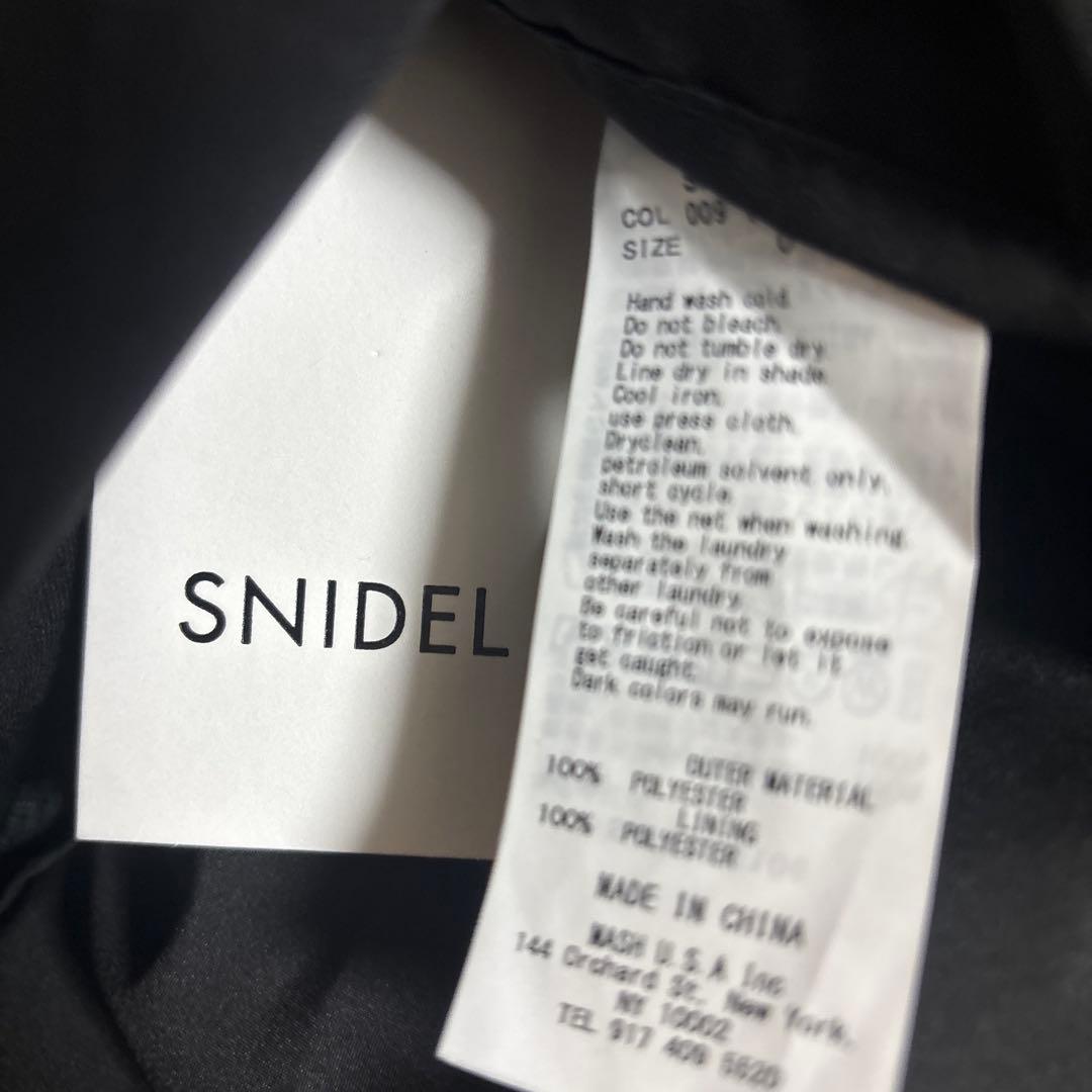 snidel スナイデル レイヤードフリルミニスカショーパン 正規品 新品未使用