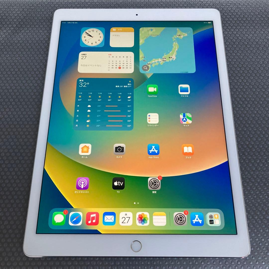 2553 美品☆電池良好☆iPadPro32GB12.9インチ WIFIモデル☆