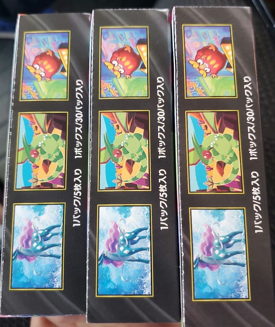 インフェルノX　3BOX　シュリンクなし　ぺりぺりあり