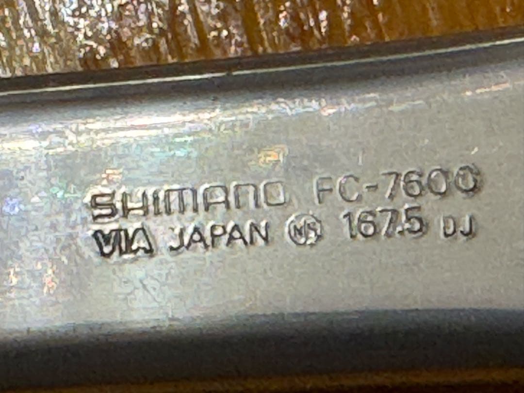 中古DURA-ACEピスト用クランクFC-7600 167.5mmNJS刻印あり