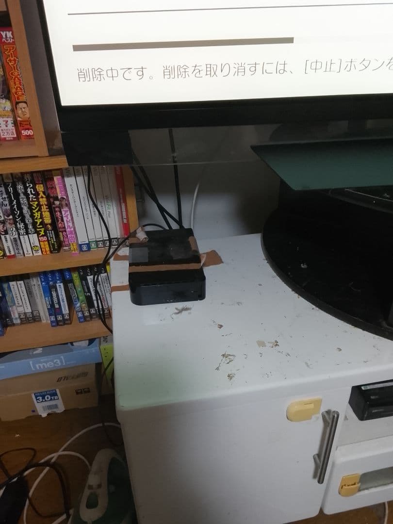 LG有機EL55インチテレビ【訳あり】OLED55e8pja❨直接引き取り限定❩