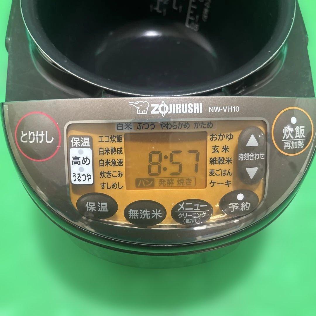 ZOJIRUSHI IH炊飯器 極め炊き NW-VH10