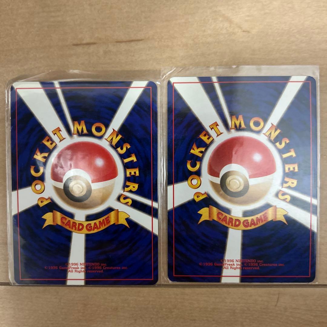 カツラのポケモンセット　ポケモンカード　旧裏