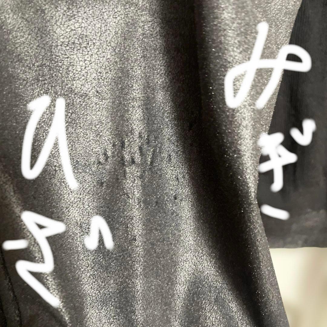 bajra パンツ　(2回短時間着用のみ) バジュラ