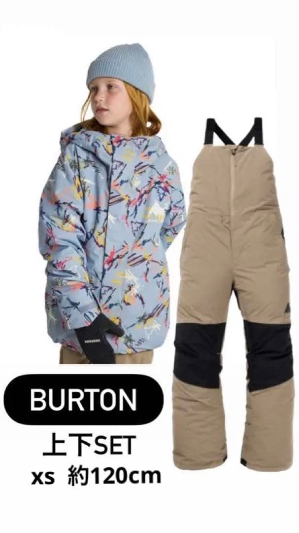 リリカ☺︎約4.5万 Burton キッズ スキマー ジャケッxs