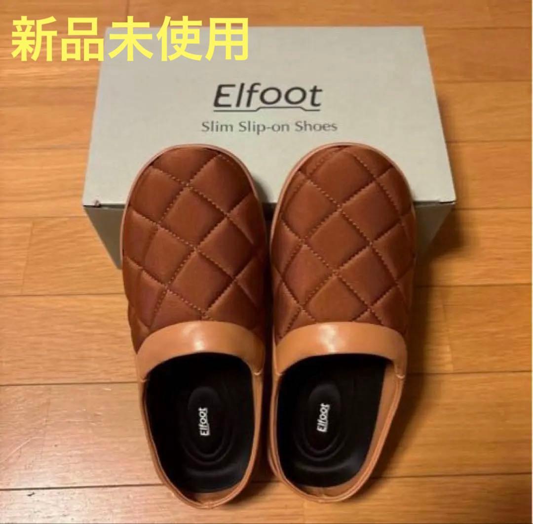 新品未使用 箱付きElfoot スリムスリッポンシューズXS キャメル