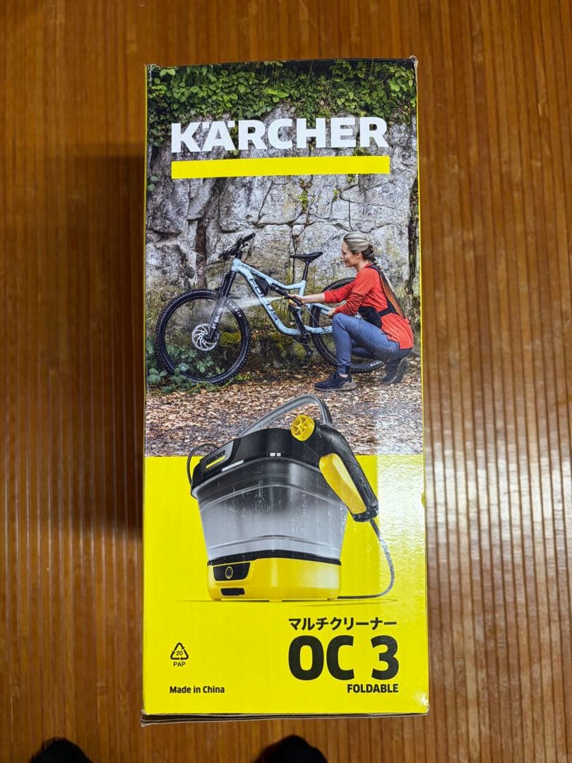 ケルヒャーOC 3 Foldable 高圧洗浄機本体