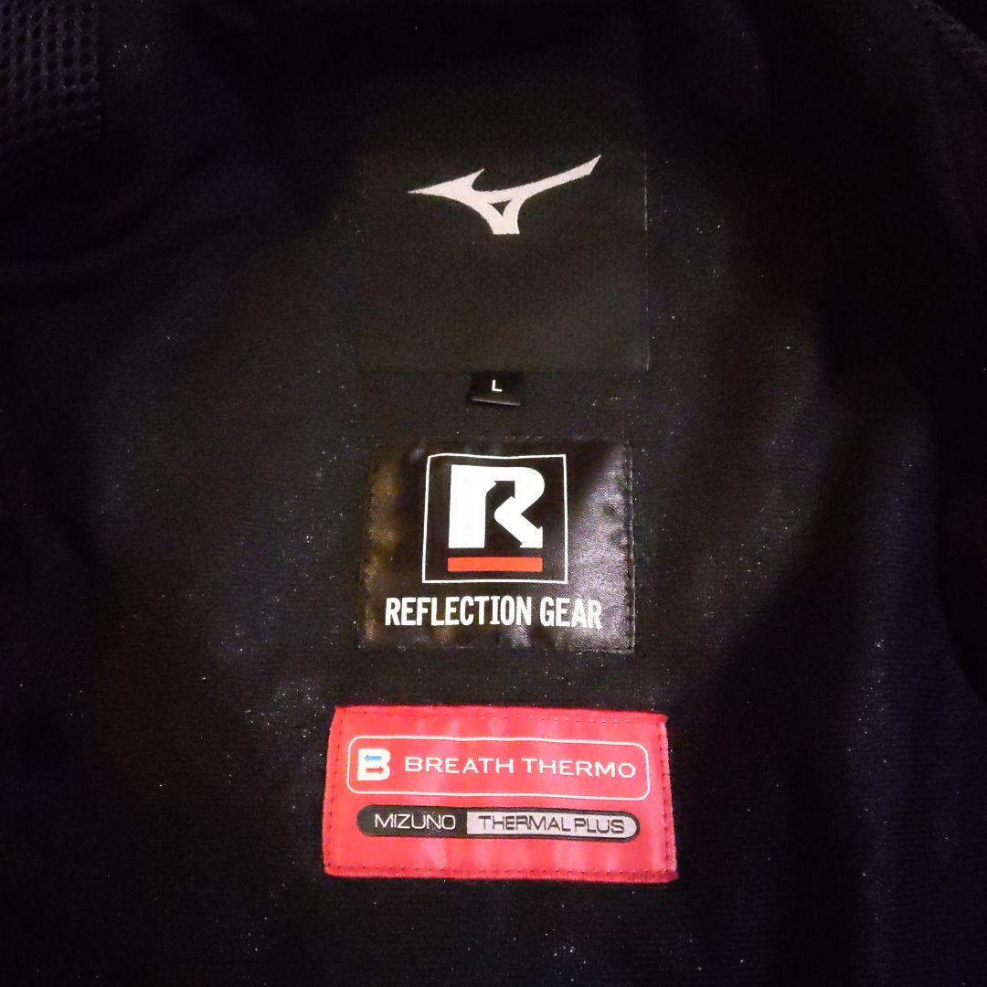 MIZUNO スキーウェア Lサイズ 上下セット 超メルカリ市限定値下げ!!