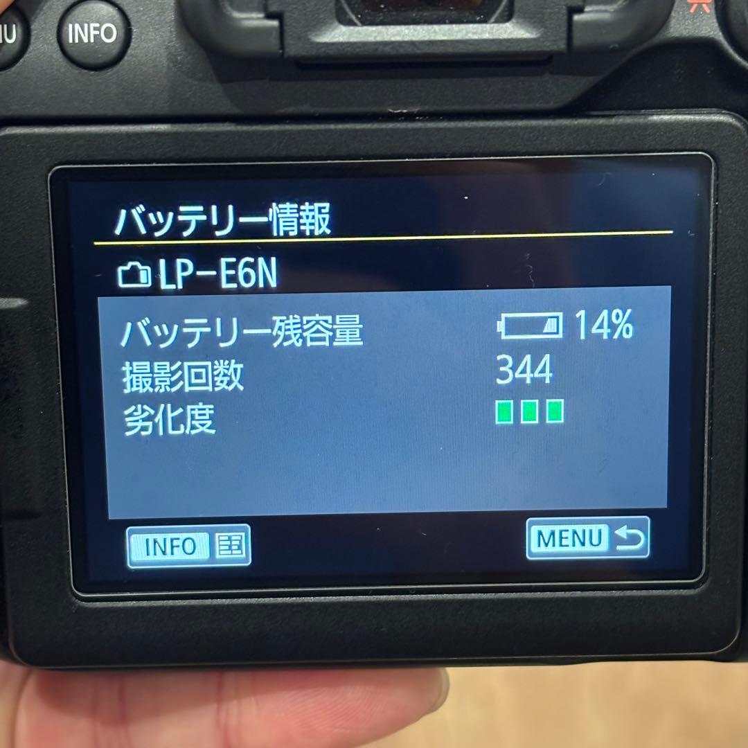 【極美品】Canon EOS 90D ボディ　ショット数2000未満