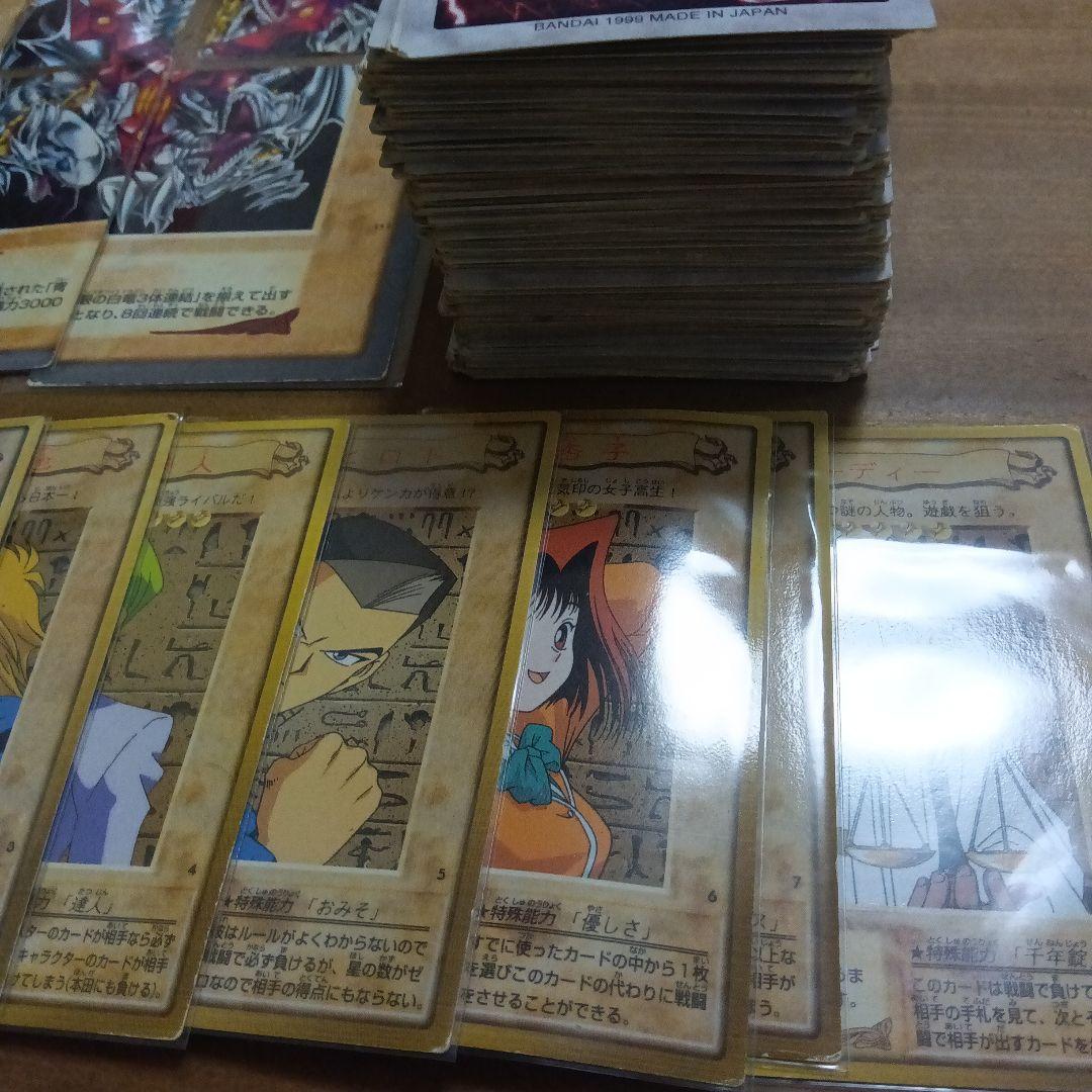 遊戯王カード　バンダイ版　まとめ売り175枚