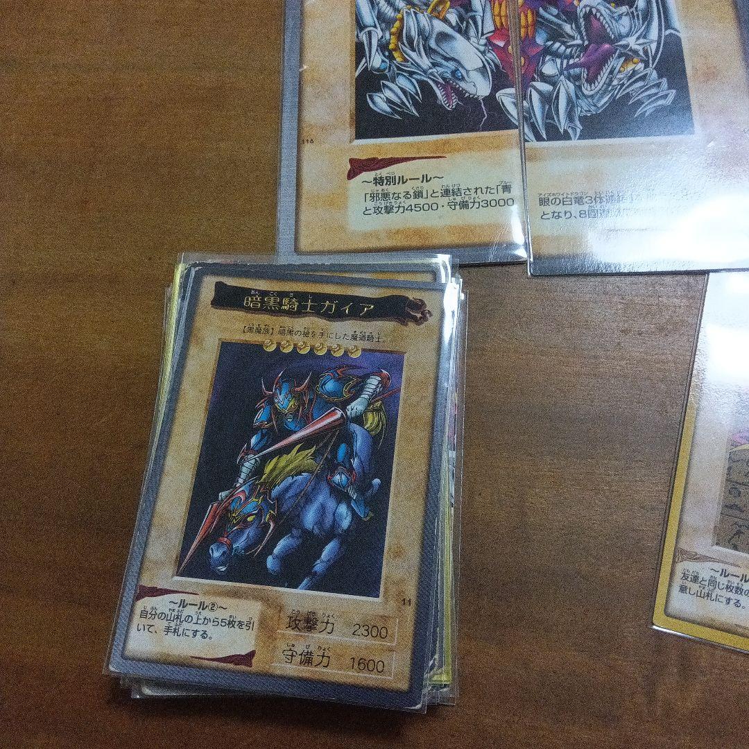 遊戯王カード　バンダイ版　まとめ売り175枚