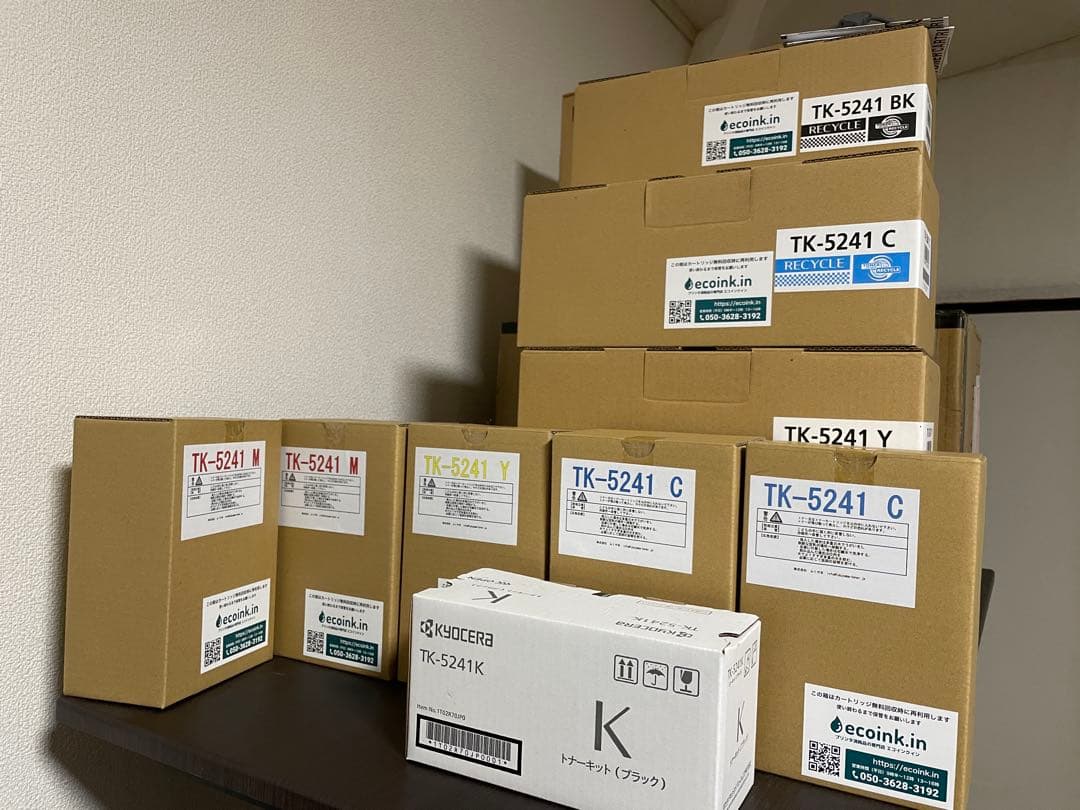 京セラ　レーザープリンター用TK-5241 トナーカートリッジセット