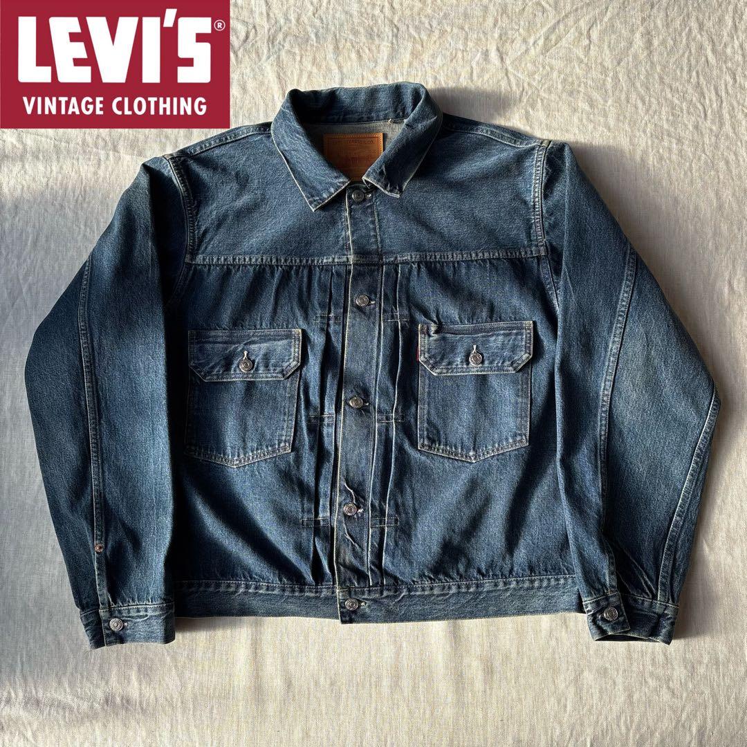 Levi’s LVC Tバック 70507 セカンド デニムジャケット 日本製