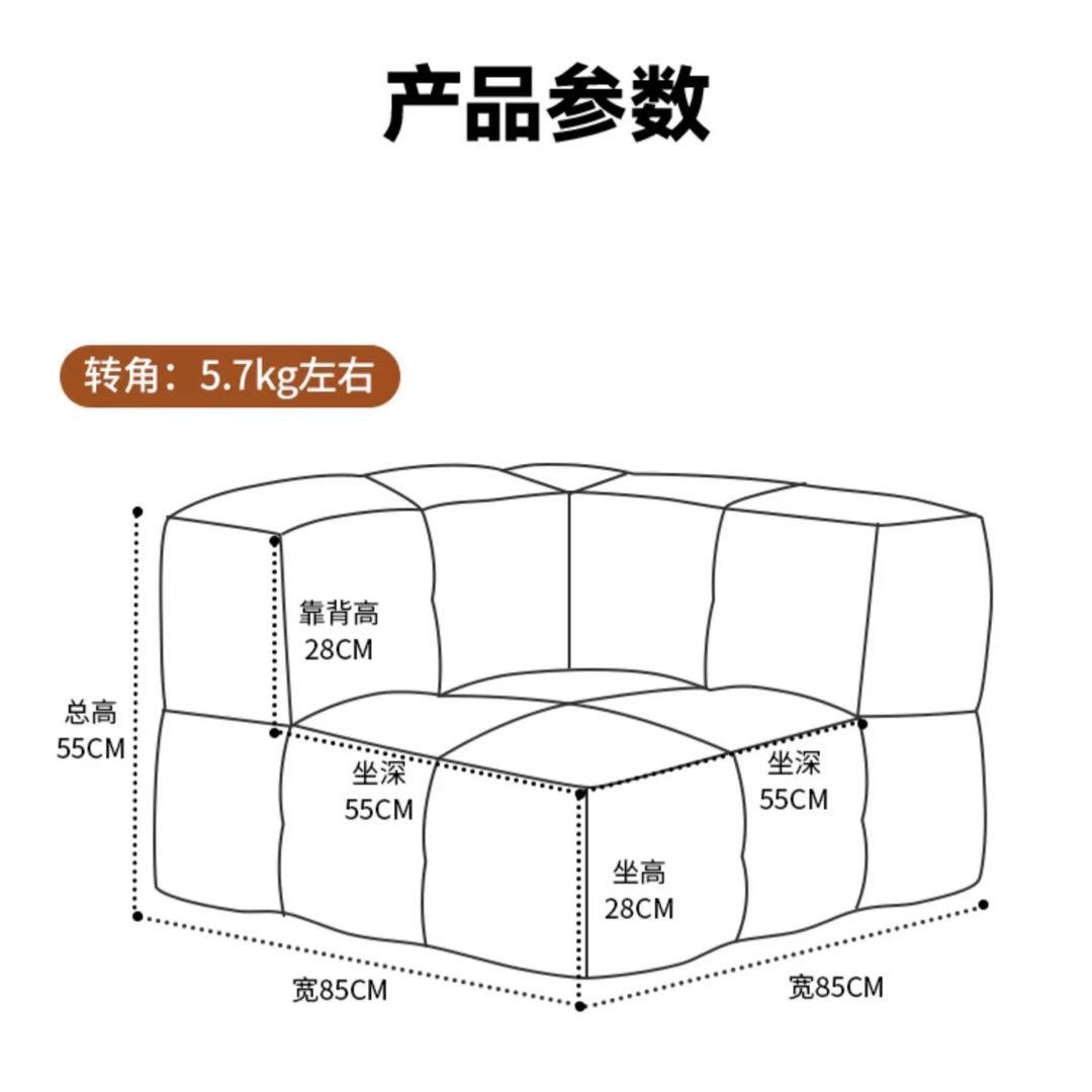 クリーム色 ビーズクッションソファ