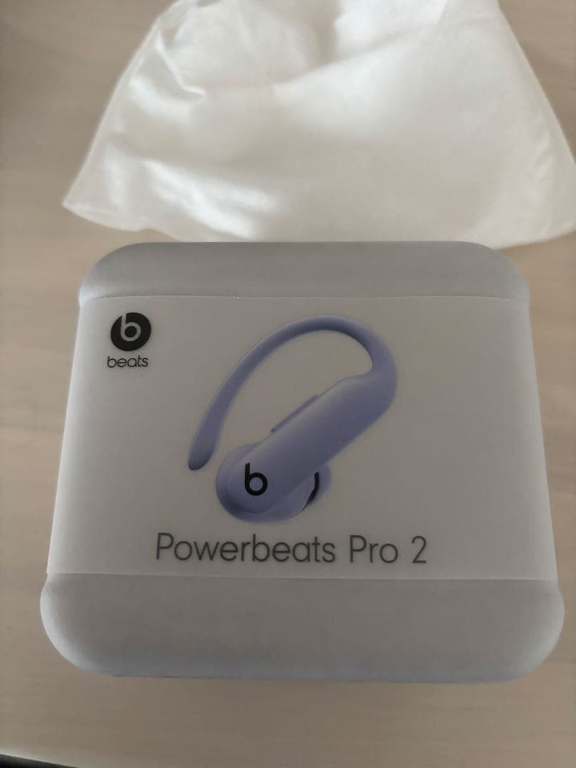 新品、未開封　Beats Powerbeats Pro 2 ワイヤレスイヤホン