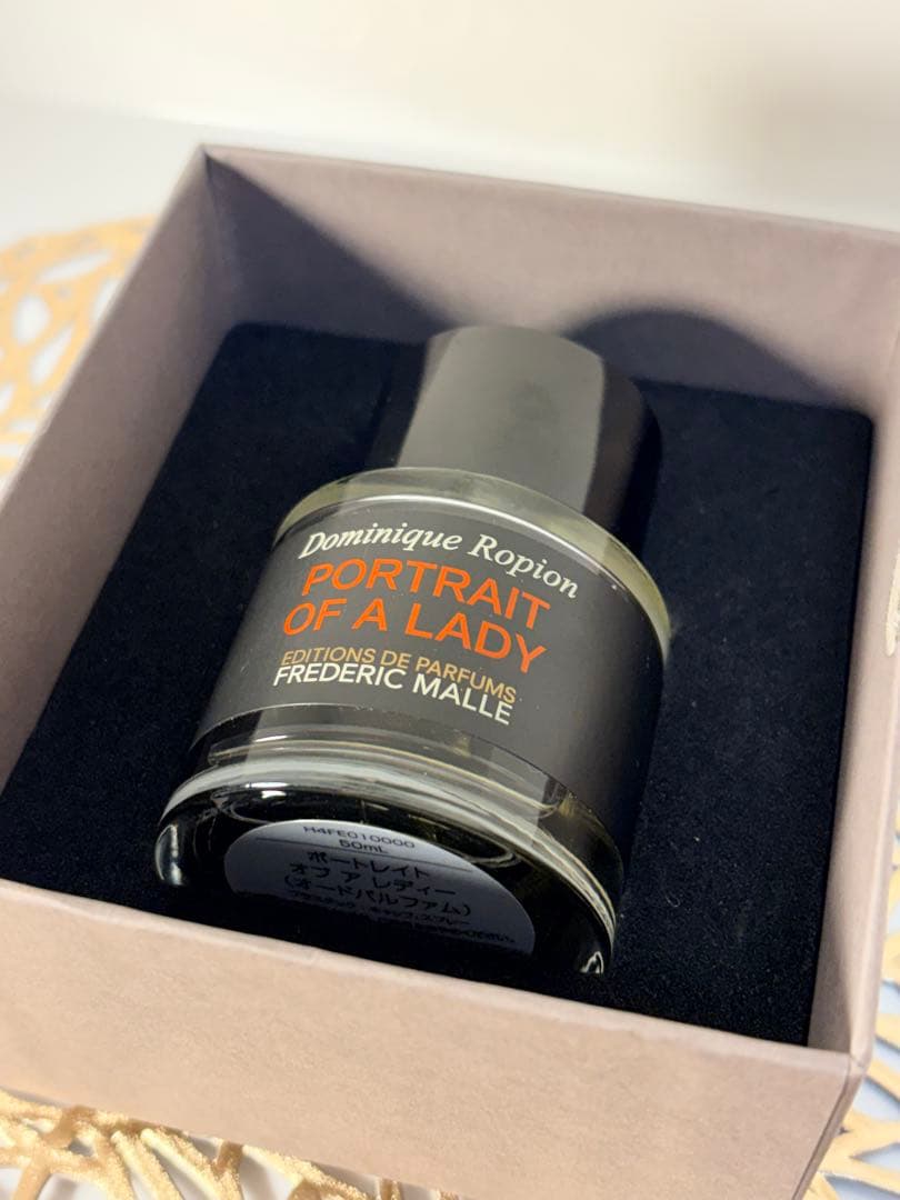 フレデリックマル ポートレートオブアレディ 50ml 残量7.5～8割弱 箱あり