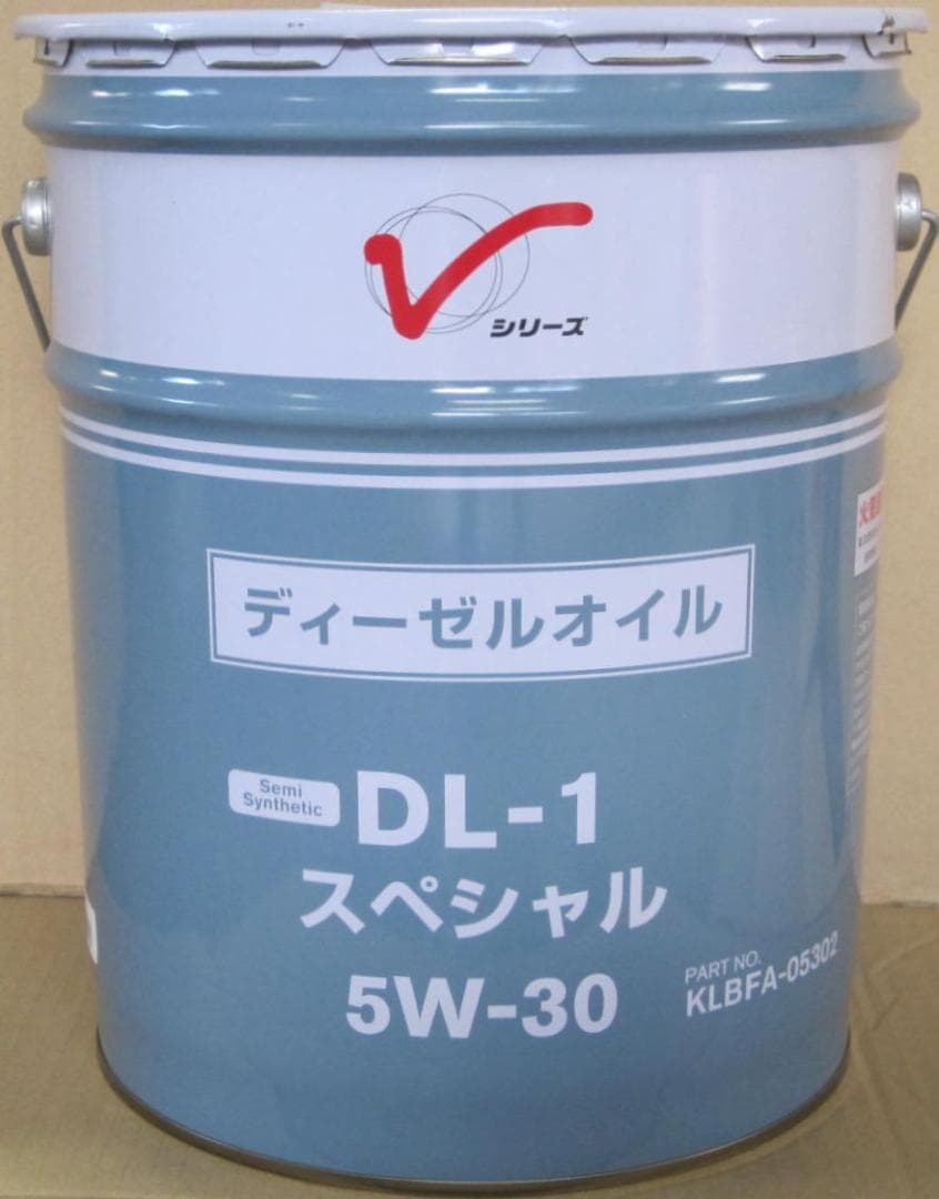 送料無料 日産 ディーゼルオイル DL-1 スペシャル 5Ｗ-30 20Ｌ
