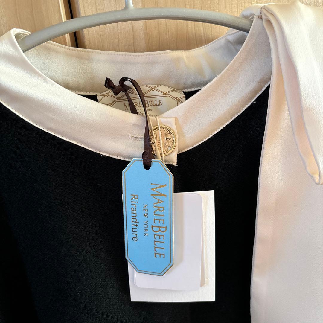 リランドチュール　カーディガン　MARIEBELLEコラボ