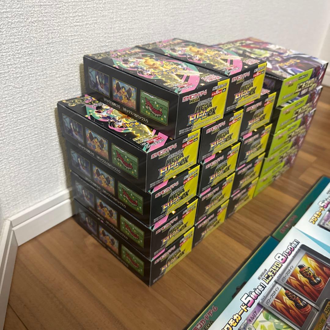 専用　合計新品未開封21BOX MEGAドリーム ex など　全BOX封入率一致