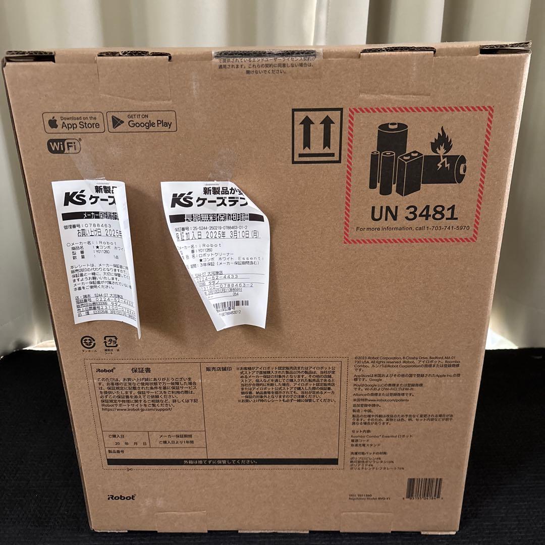 Roomba Combo Y011260 ロボット掃除機