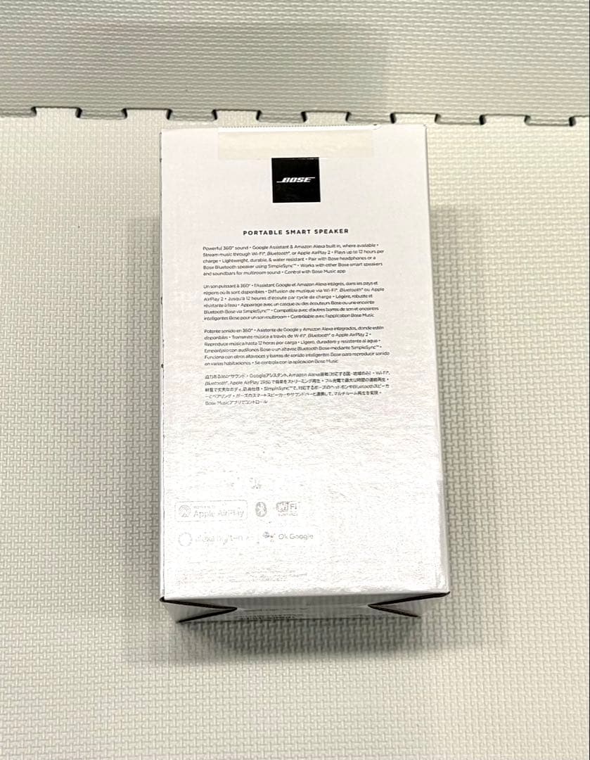 Bose Portable  Speaker Alexa搭載 新品未使用