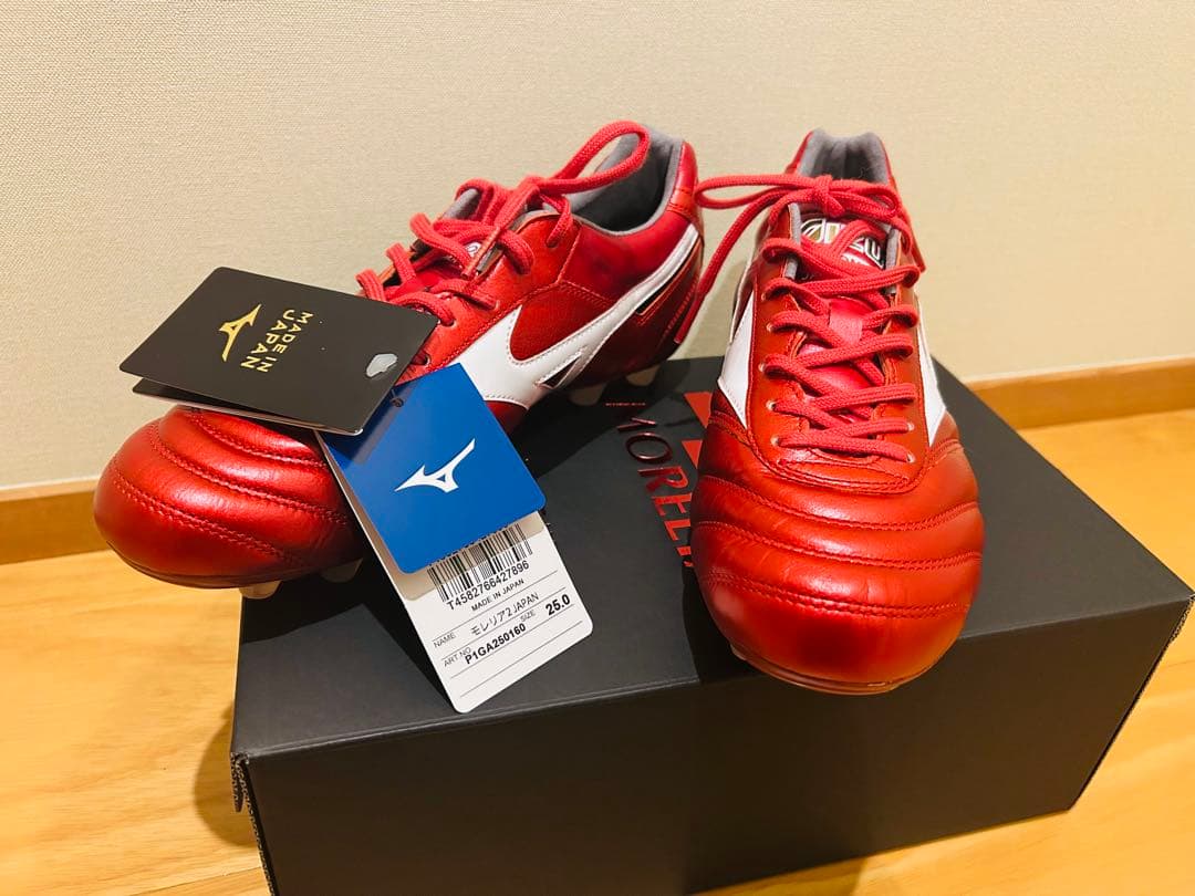 月末お値下げミズノモレリア2 JAPAN 40周年　Ruby Red Pack