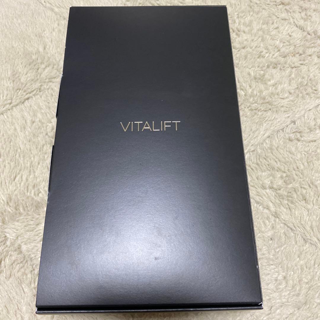 Panasonic VITALIFT EH-SR86-T RFEX バイタリフト