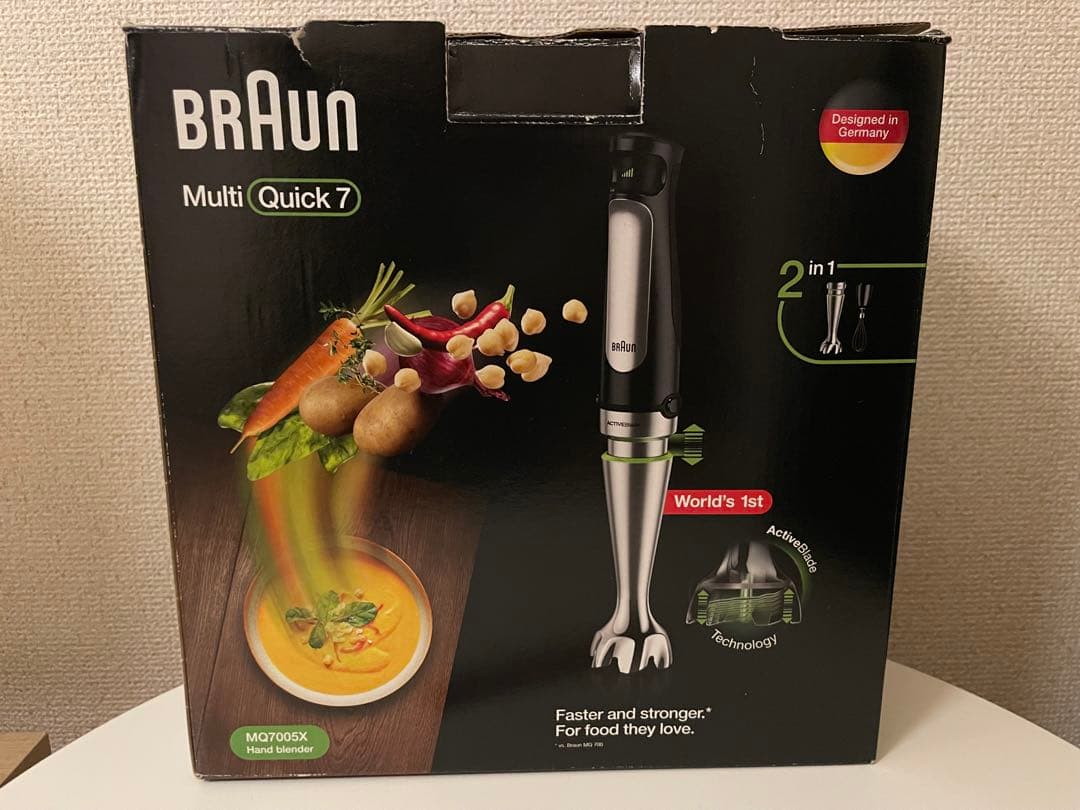 【未使用品】BRAUN Multi Quick 7 2 in 1