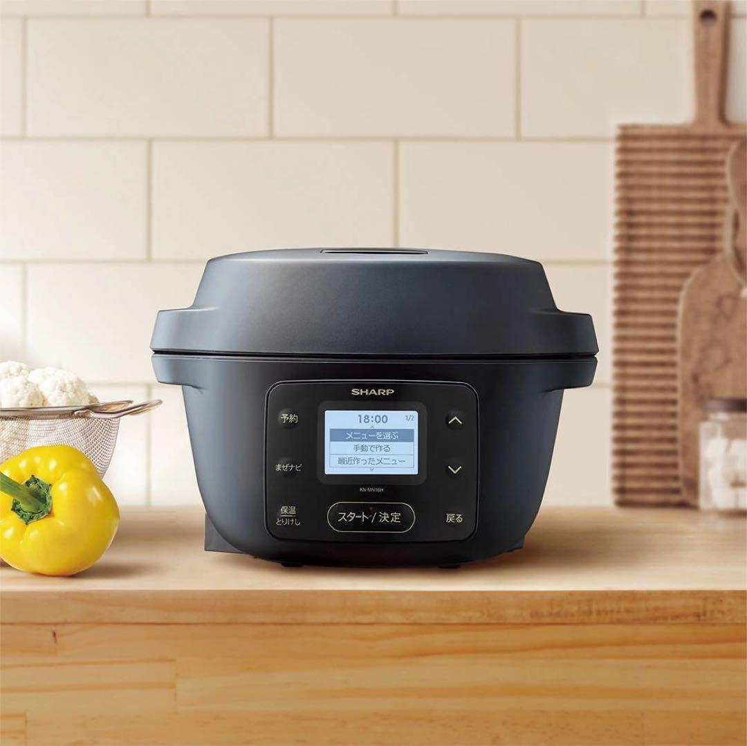 ★新品未使用★ SHARP ヘルシオ ホットクック KN-MN16H-B