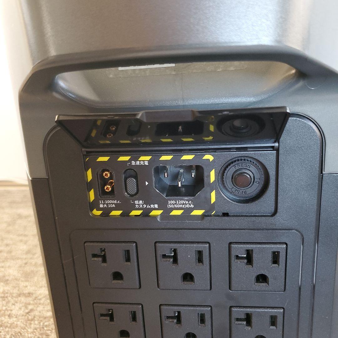 その他 EcoFlow DELTA Max