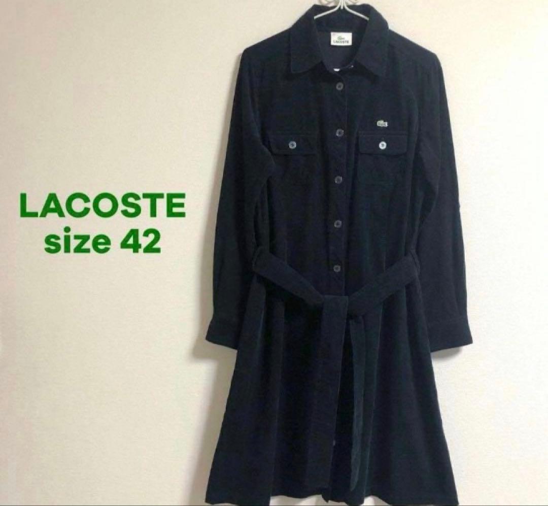 2着まとめ買い 大人可愛い♡LACOSTE ラコステ　コーデュロイワンピー