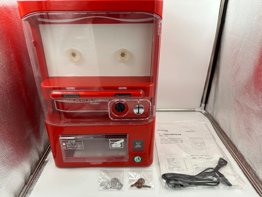 【美品】MASAO ミニ自動販売機型保冷庫 MSO-016（赤）