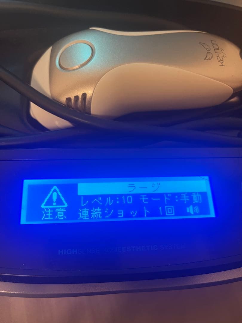 KE-NON ケノン 脱毛器 v6.0 未開封カートリッジ付