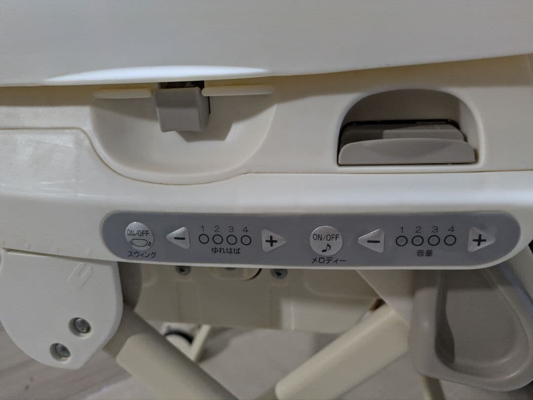 コンビCombi 電動メロディー付きオートスイングハイローチェア