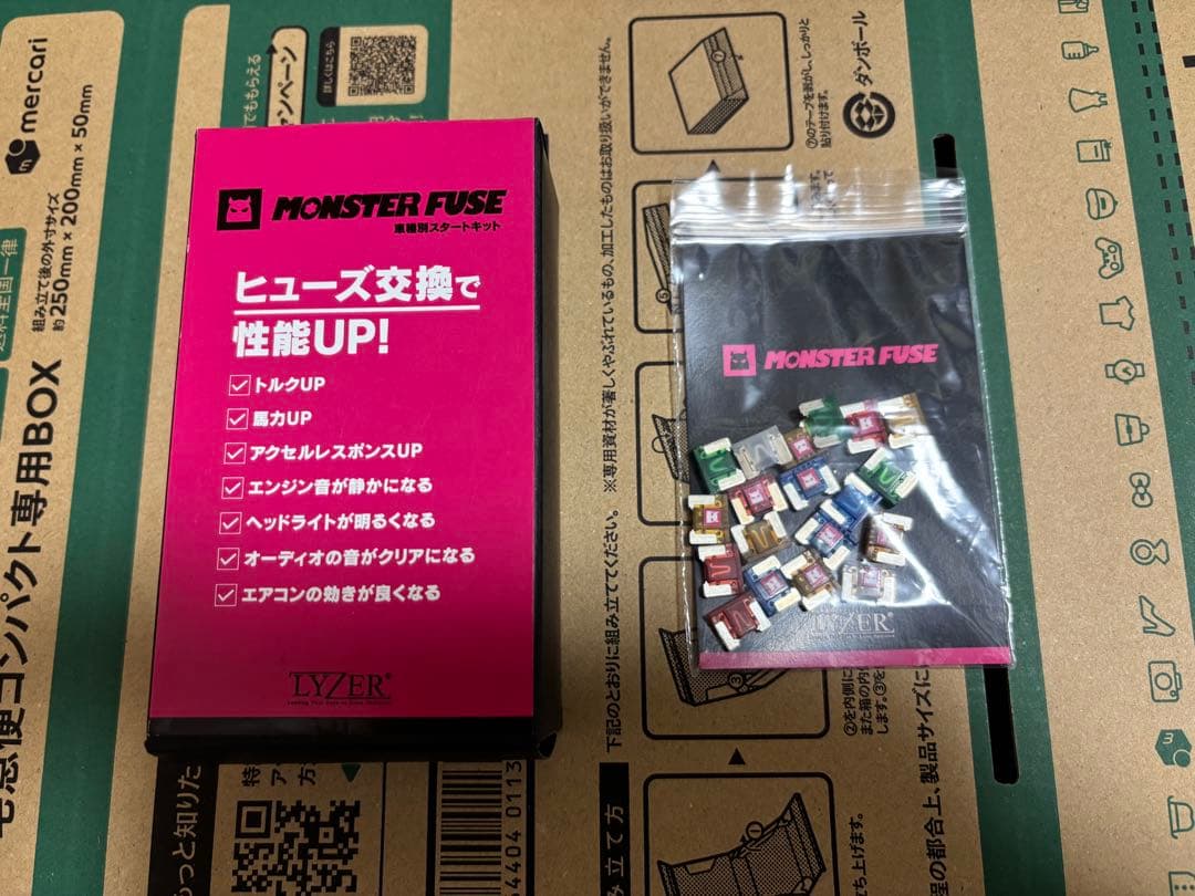 MONSTER FUSE アルトワークスHA36S専用スタートキット