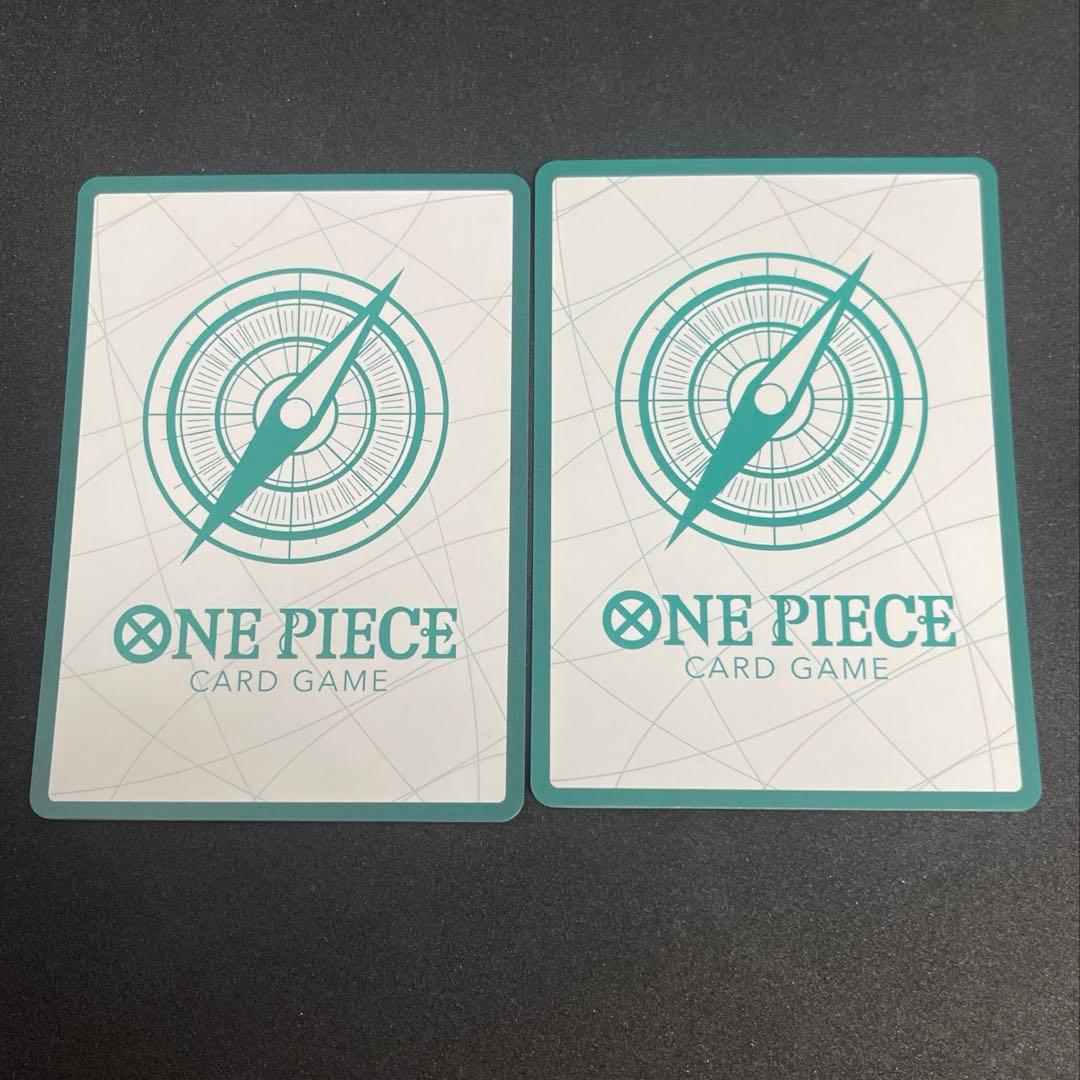 ロビン金ドン　2枚セット