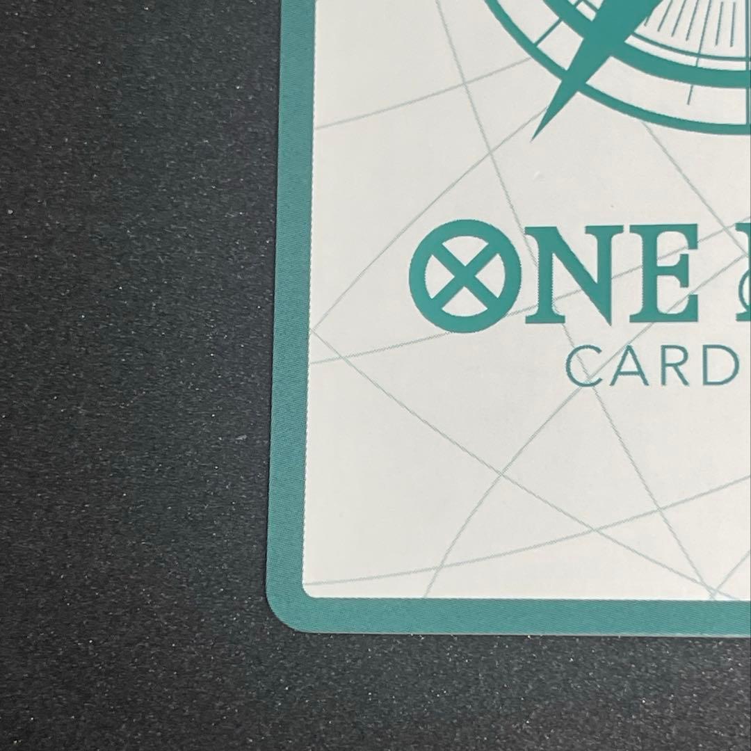 ロビン金ドン　2枚セット