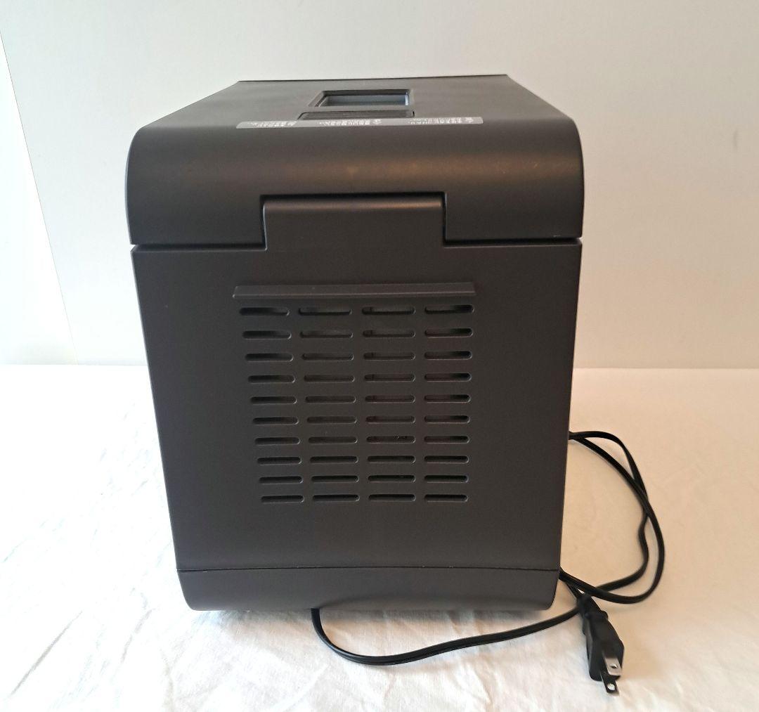 recolte レコルト コンパクトベーカリー ホームベーカリー