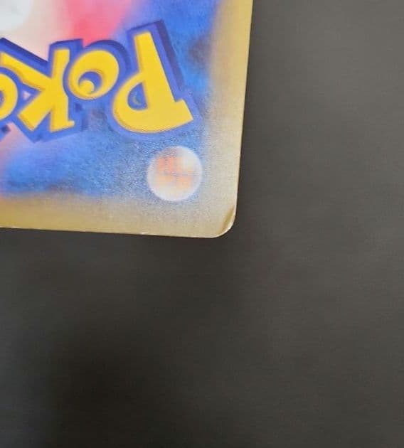 ポケモンカード　パルキア R CP2・ディアルガ R CP2・ダークライ CP5