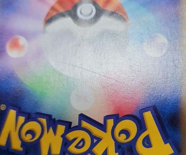 ポケモンカード　パルキア R CP2・ディアルガ R CP2・ダークライ CP5