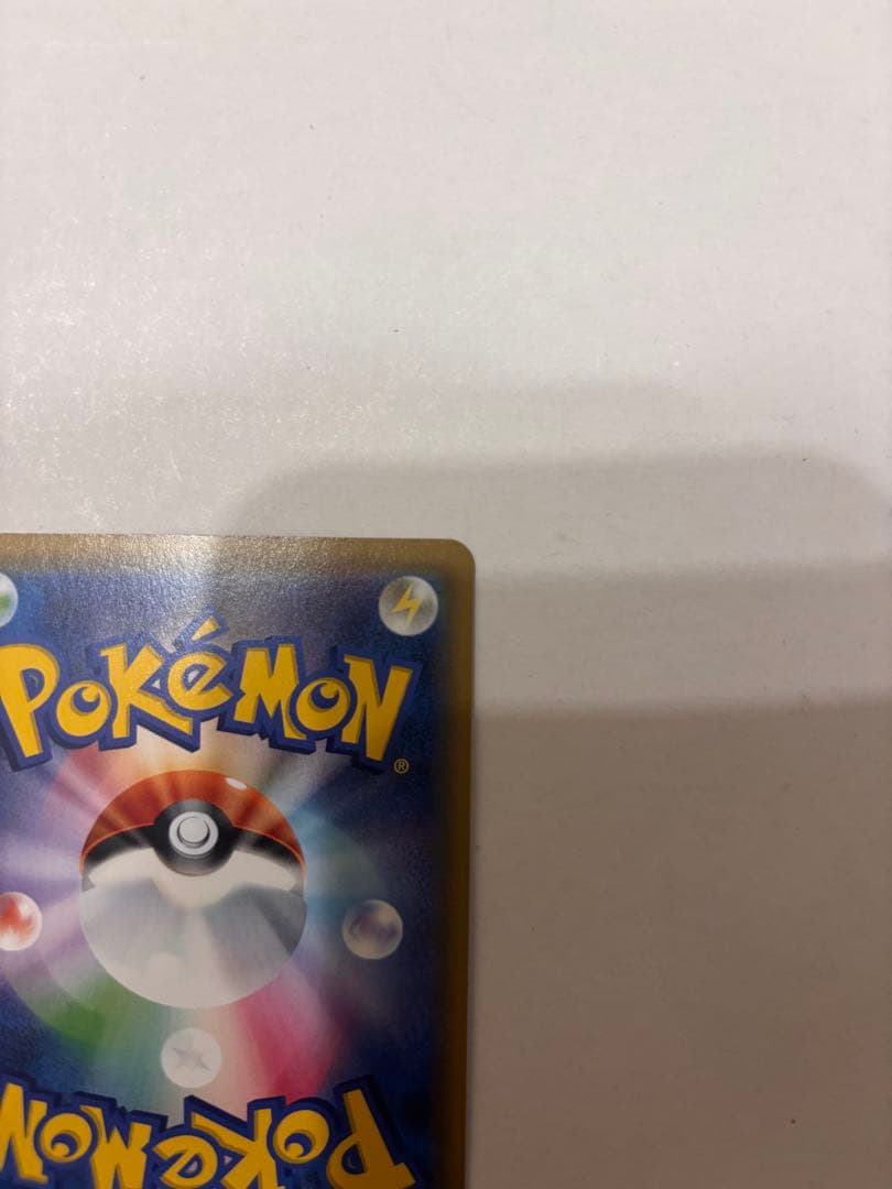 ディスプレイフレーム付き ブラッキー＆ダークライ ＧＸ スペシャルアート SA