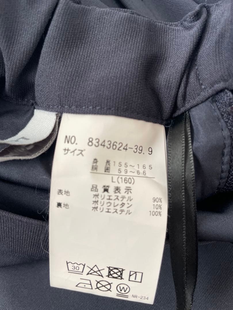 Lovetoxic 卒服　上下セット　L（160）