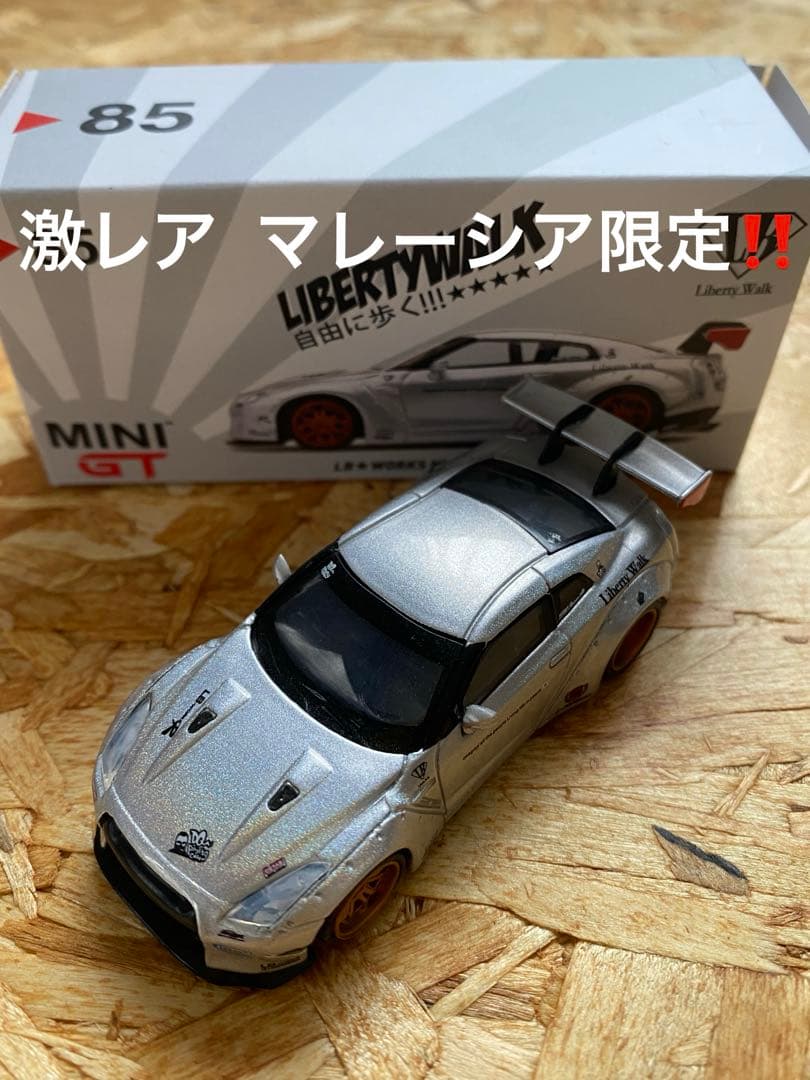 LIBERTYWALK Nissan GT-R ミニカーマレーシア限定
