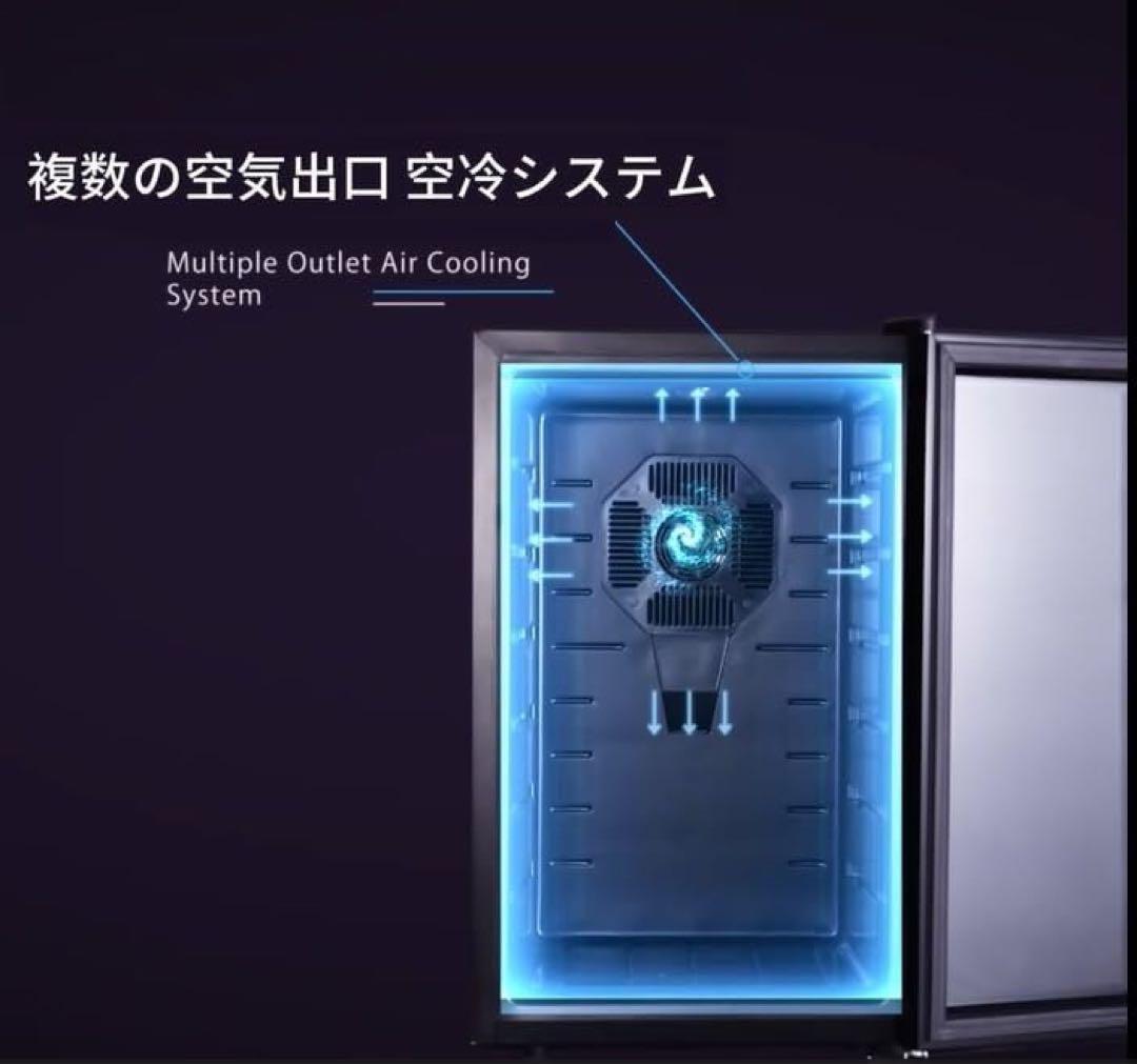 【新品】ワインセラー 12本収納 家庭用PSE認証