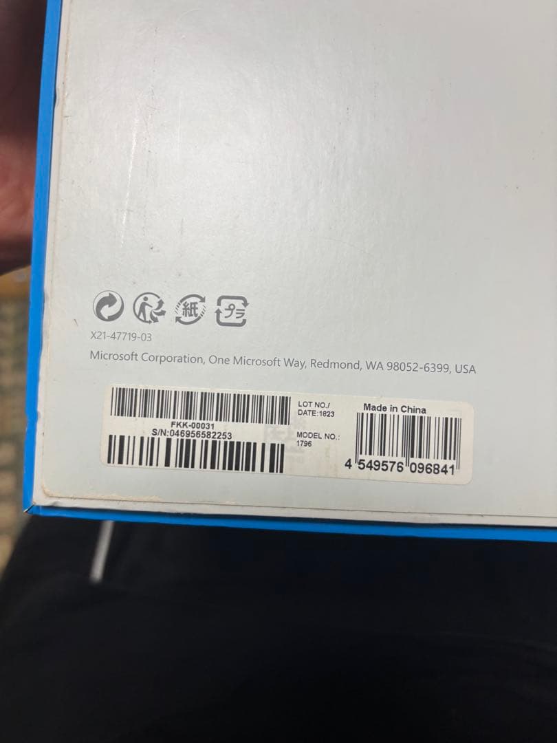 訳アリCore i7 16G 1TB Windows Surface Pro 5