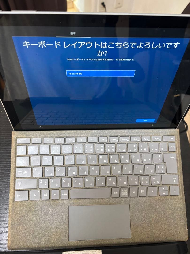訳アリCore i7 16G 1TB Windows Surface Pro 5