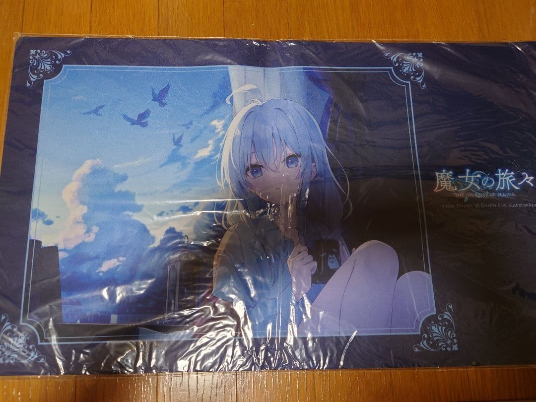 魔女の旅々　プレイマット