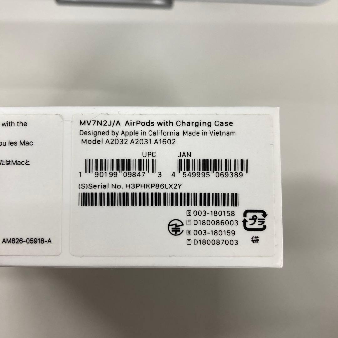 【新品未使用】AirPods 第一世代 充電ケース付き ホワイト