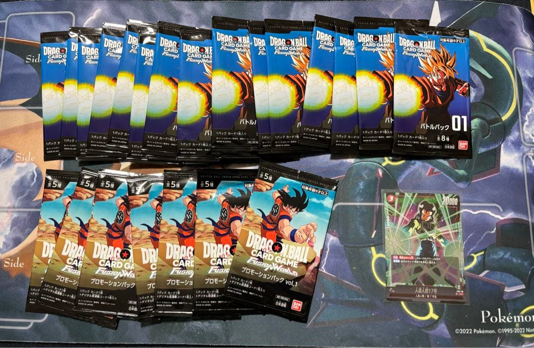 第一弾　配布終了30パック＋優勝プロモセットドラゴンボールフュージョンワールド