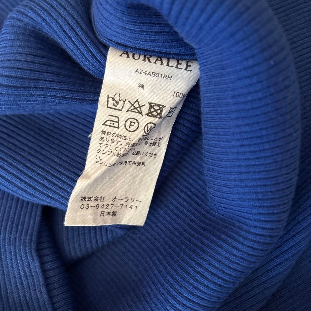 ロンハーマン別注AURALEE オーラリーギザボート